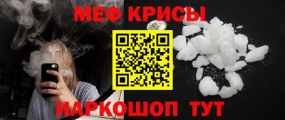 гидра Донецк