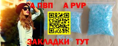 мефедрон мука Дубна