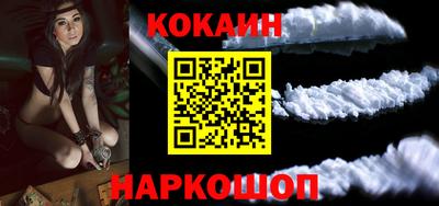 гидра Донецк