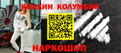 mdpv Донской