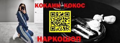 mdpv Донской