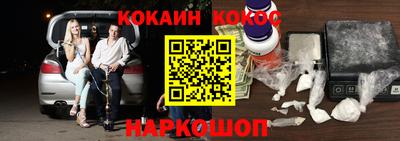 гидра Донецк