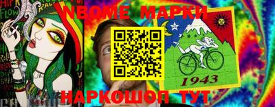 mdpv Донской