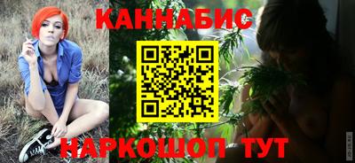 гидра Донецк
