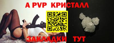 мефедрон мука Дубна