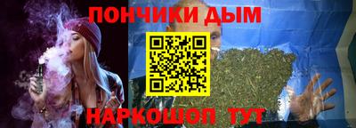 mdpv Донской