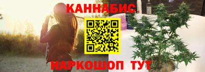 МДМА Жуковский