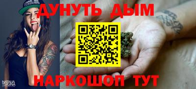 мефедрон мука Дубна