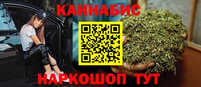 гидра Донецк