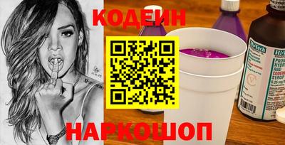 мефедрон мука Дубна