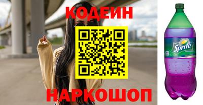 mdpv Донской