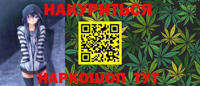 гидра Донецк