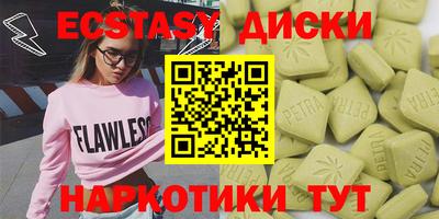 мефедрон мука Дубна