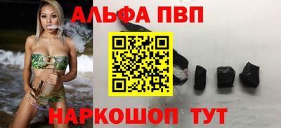 мефедрон мука Дубна