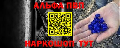mdpv Донской