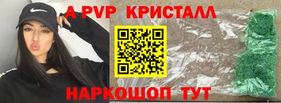 mdpv Донской