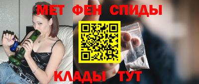 мефедрон мука Дубна
