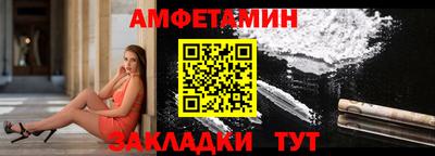 мефедрон мука Дубна