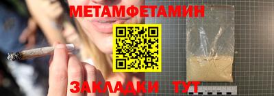 mdpv Донской