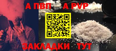 мефедрон мука Дубна