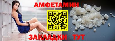 мефедрон мука Дубна