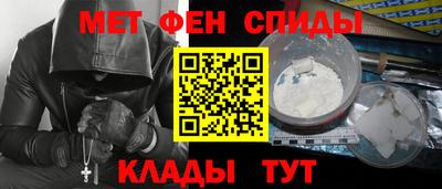 mdpv Донской