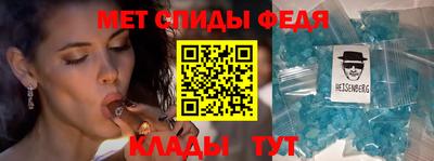 гидра Донецк