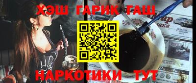 мефедрон мука Дубна