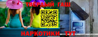 mdpv Донской
