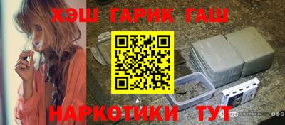 мефедрон мука Дубна