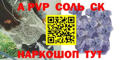 мефедрон мука Дубна