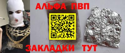 мефедрон мука Дубна